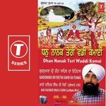 Raju-Babloo