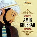 Sohail Rana Songs MP3 Download