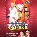 Dr. Pradeep Batra