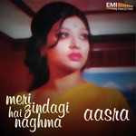 Nisar Bazmi Songs MP3 Download