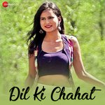 Dheeraj Pathak