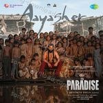 Aaya Sher (Hindi) – Anirudh Ravichander, Arjun Chandy, DIVINE, Jangi Reddy, Major C, Raqueeb Alam