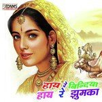 Bhagwan Das