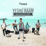Yeshua Ministries Songs MP3 Download