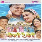 Satish Dehara Songs MP3 Download