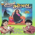 Mital Gadhvi Songs MP3 Download