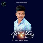 Deepak Goyal