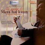 Digvijay Singh Pariyar Songs MP3 Download