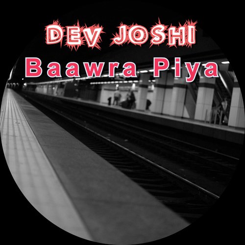 Dev Joshi
