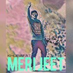 Khurafat