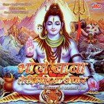 Pandit Golu Diwana
