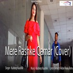 Kuldeep Kaushik Songs MP3 Download