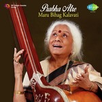 Dr. Prabha Atre