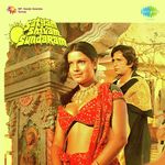 Baby Padmini
