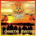 Gorakh Songs MP3 Download
