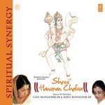 Mayuresh Pai Songs MP3 Download