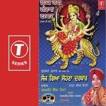 Tilak Raj Gupta