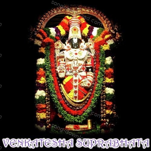 Sharda Songs MP3 Download