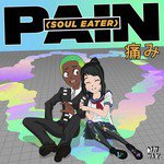 Bok Nero Songs MP3 Download
