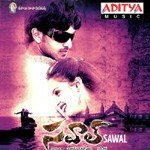 Jessigift Songs MP3 Download