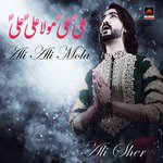 Ali Sher Songs MP3 Download