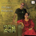Dipanjan Saha Songs MP3 Download