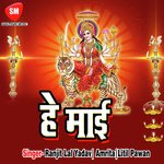Litil Pawan