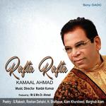 Kamaal Ahmad