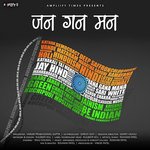 Rohhan Patel