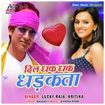 Lucky Raja