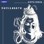 Dopeshala