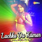 Love Yadav