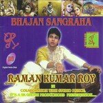 Raman Ray