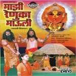 Sanjayraj G. Songs MP3 Download