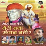 Jimmy Sharma