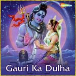 Munmun Tiwari Songs MP3 Download