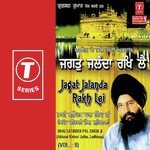 Akhand Kirtani Jatha