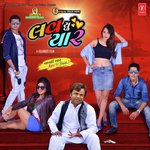Justin Parmar Songs MP3 Download