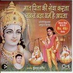 Kumar Sarvesh