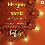 Sweta Songs MP3 Download