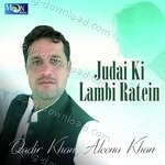 Qadir Khan Songs MP3 Download
