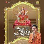 Bhagwat Kishore
