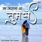 Debasish Shome