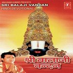 R. Sitaram