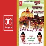 Alhaaz Idrees Kutbbi Ialyaas Tubbi