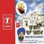 Teja Singh Toofan