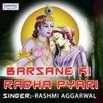 Rameshwar Ji