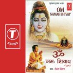 Udhai Mazumdar Songs MP3 Download