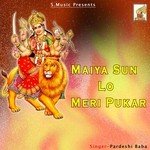 Pardeshi Baba