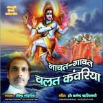 Ravindra Mourya